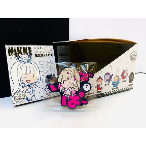Goddess of Victory: Nikke Onamae Pitanko Rubber Strap Vol. 2 Viper - Picture 2 of 3